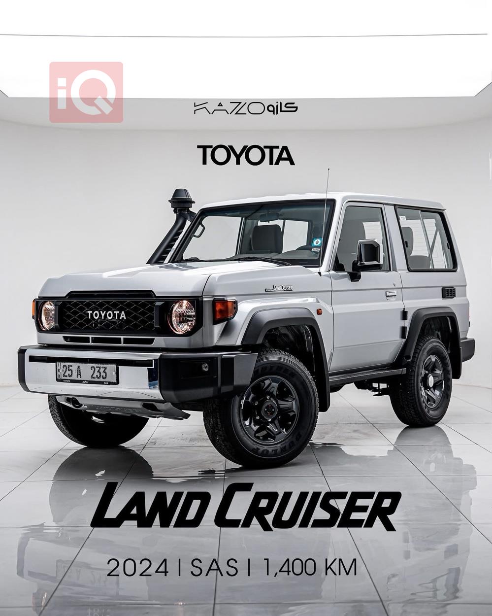 Toyota Land Cruiser 70